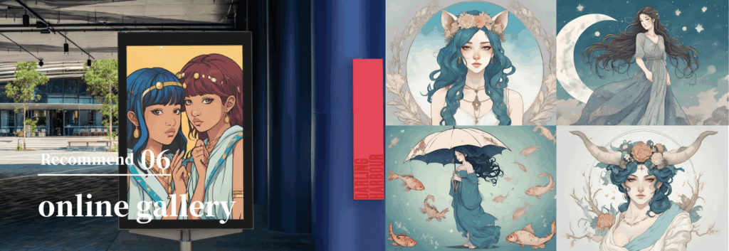 【ご利用ガイド】おすすめ⑥星奈初のオンラインギャラリー展「月は唄い、星は夢見る」