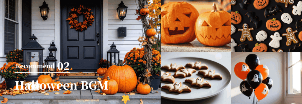 白い壁と黒いドアの玄関前に、大きなカボチャやジャックオランタン、ハロウィンモチーフのクッキー、オレンジと黒の風船で飾り付けされた様子